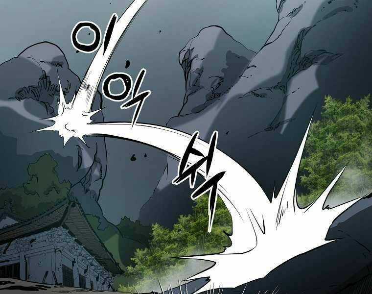 Đại Tướng Quân Chapter 4 trang 173