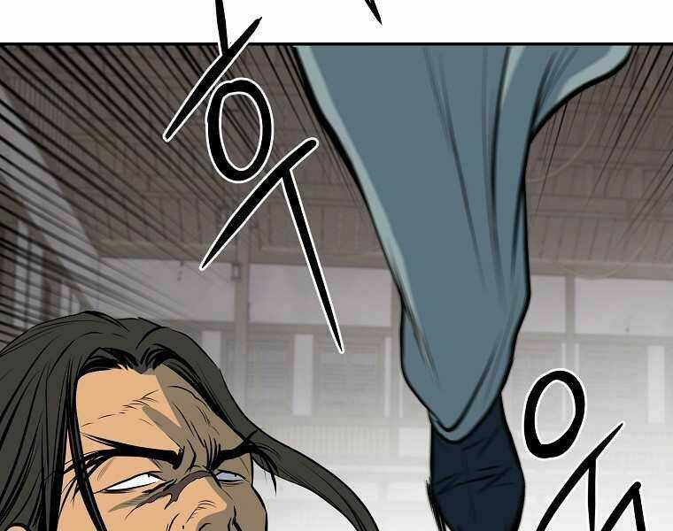 Đại Tướng Quân Chapter 4 trang 2