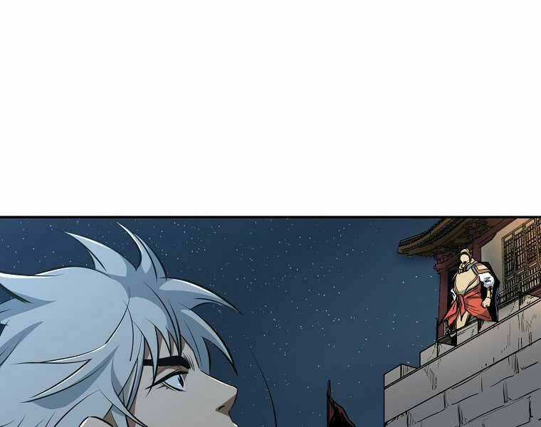 Đại Tướng Quân Chapter 4 trang 200