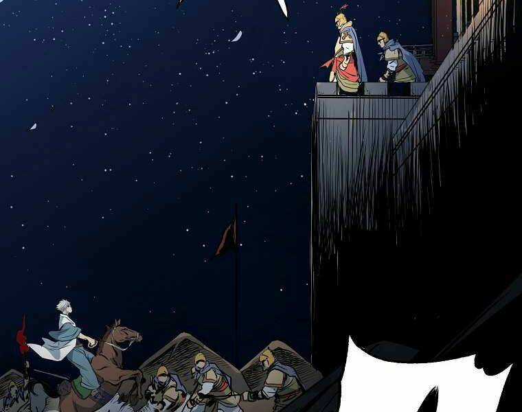 Đại Tướng Quân Chapter 4 trang 203