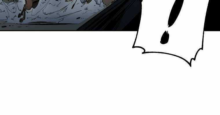 Đại Tướng Quân Chapter 4 trang 204