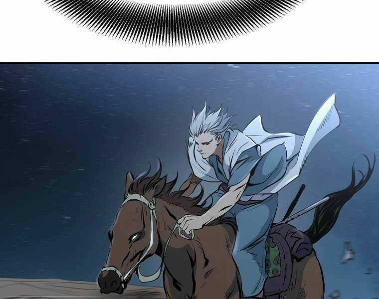 Đại Tướng Quân Chapter 4 trang 230