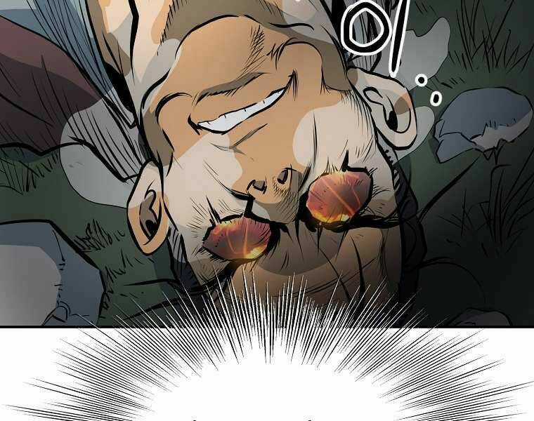 Đại Tướng Quân Chapter 4 trang 27