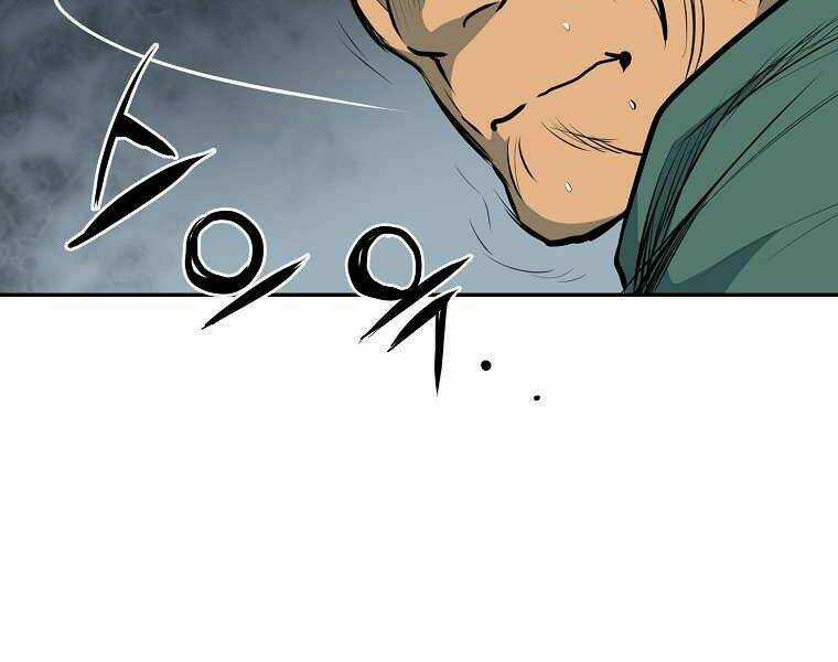 Đại Tướng Quân Chapter 4 trang 32