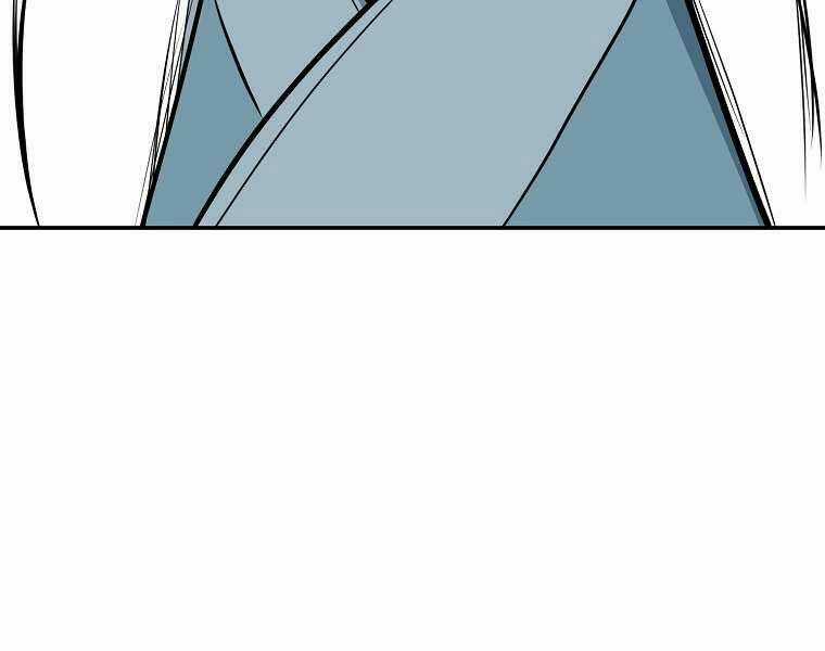 Đại Tướng Quân Chapter 4 trang 36