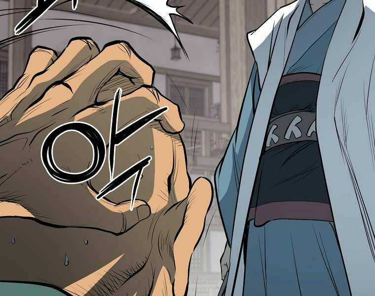 Đại Tướng Quân Chapter 4 trang 44