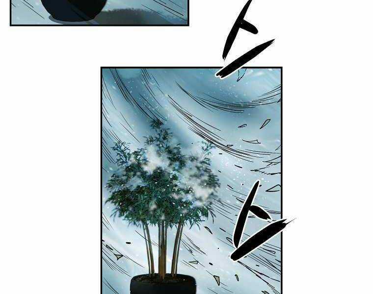 Đại Tướng Quân Chapter 4 trang 56