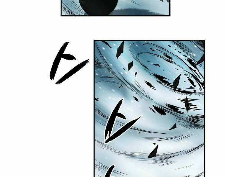 Đại Tướng Quân Chapter 4 trang 57