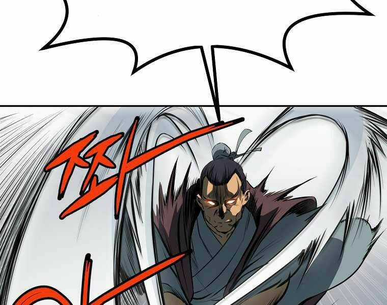 Đại Tướng Quân Chapter 4 trang 6