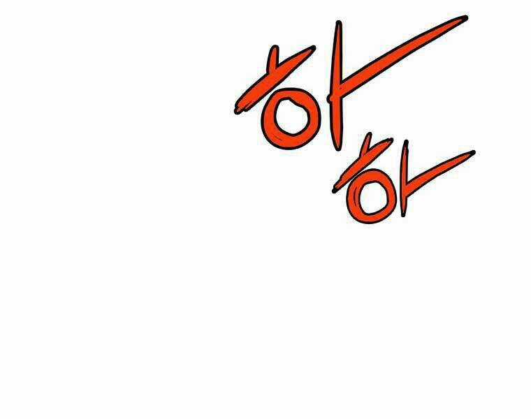 Đại Tướng Quân Chapter 4 trang 77