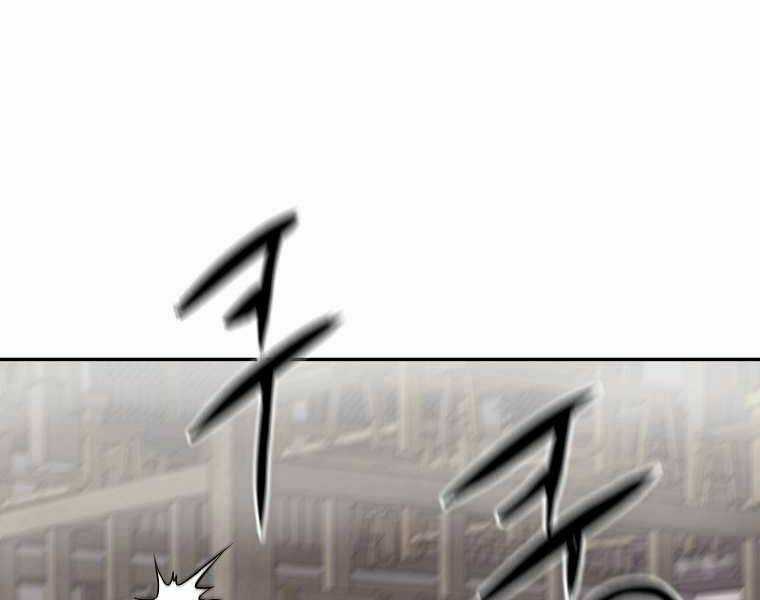 Đại Tướng Quân Chapter 4 trang 80