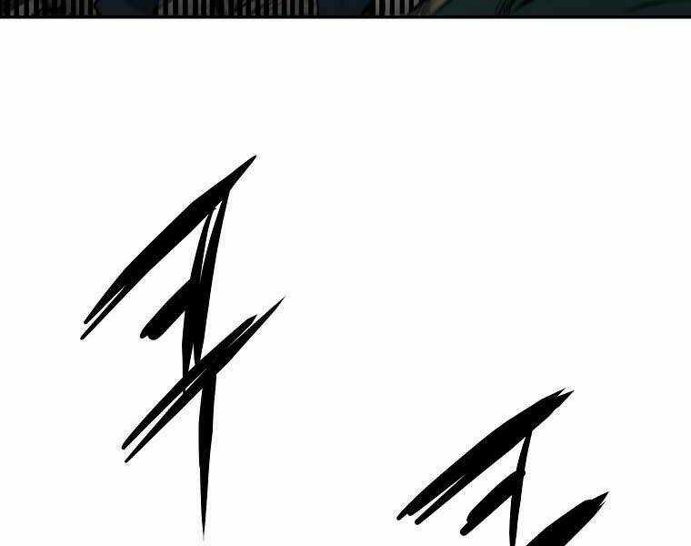 Đại Tướng Quân Chapter 4 trang 82