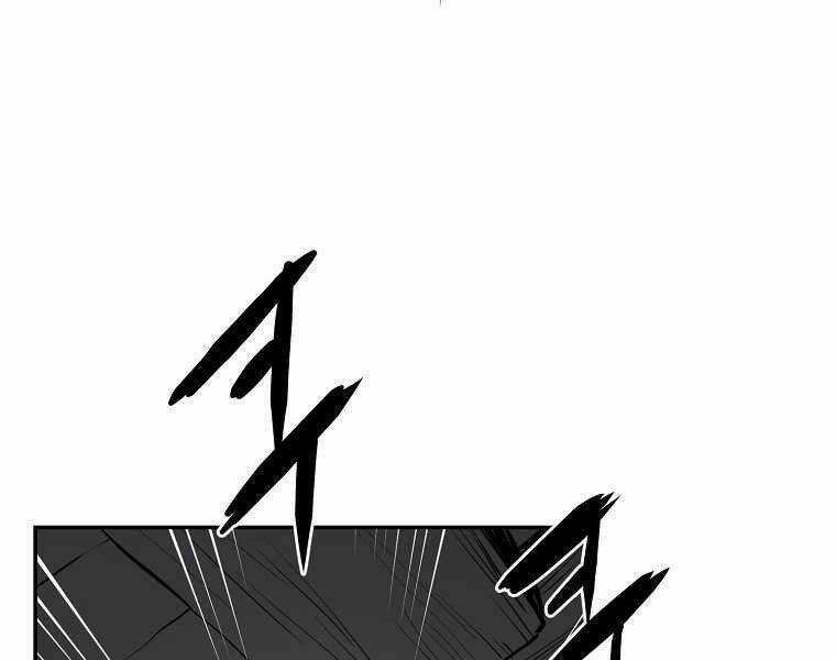 Đại Tướng Quân Chapter 4 trang 85