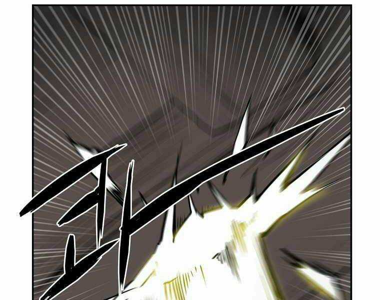 Đại Tướng Quân Chapter 4 trang 88