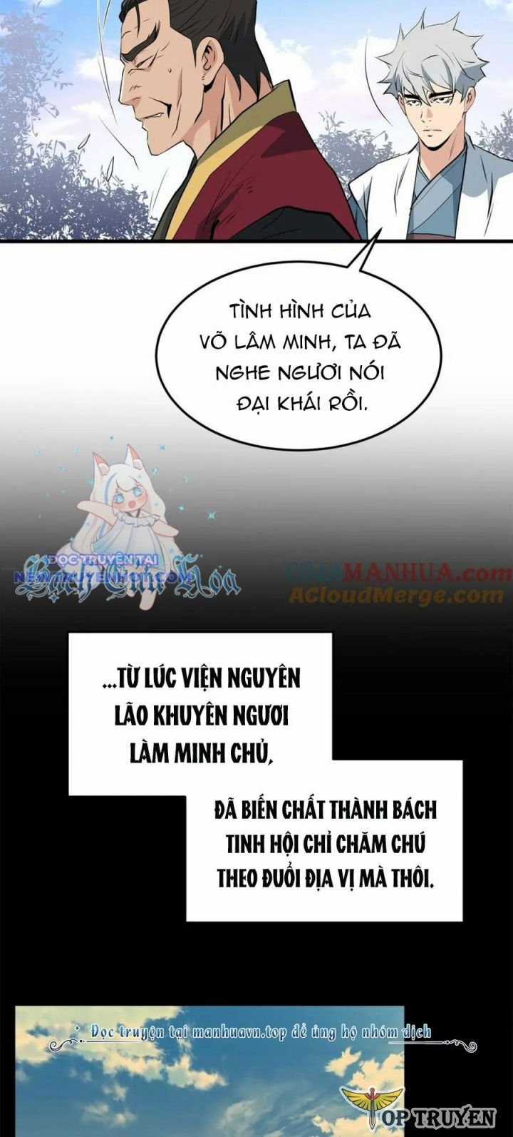 Đại Tướng Quân Chapter 40 trang 4