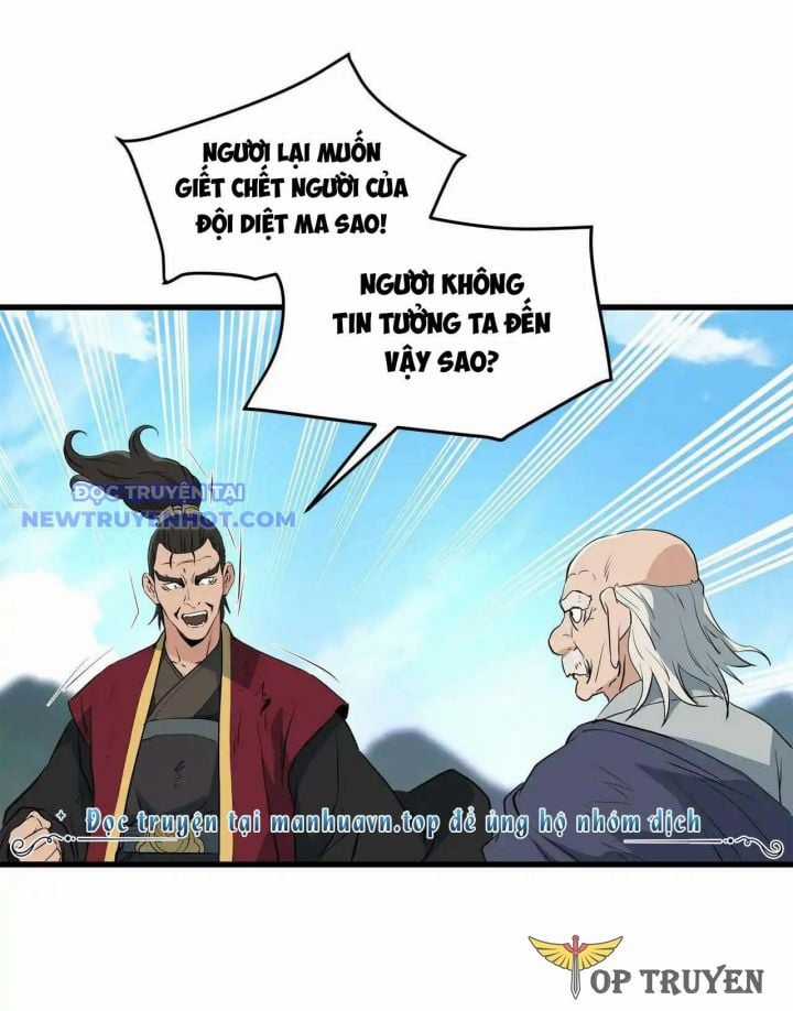 Đại Tướng Quân Chapter 41 trang 2