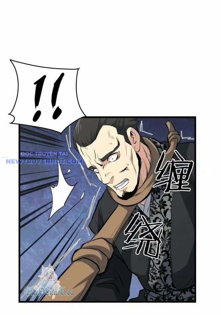 Đại Tướng Quân Chapter 41 trang 24