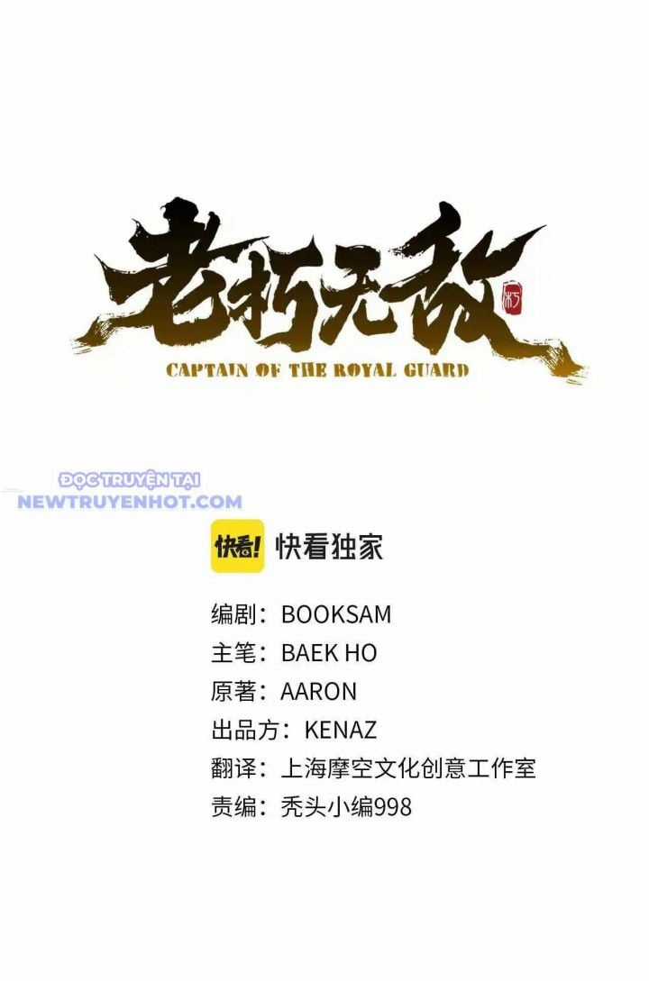 Đại Tướng Quân Chapter 41 trang 28