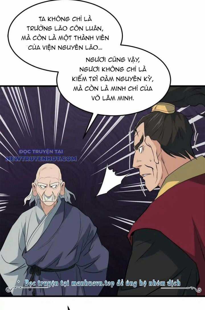 Đại Tướng Quân Chapter 41 trang 6