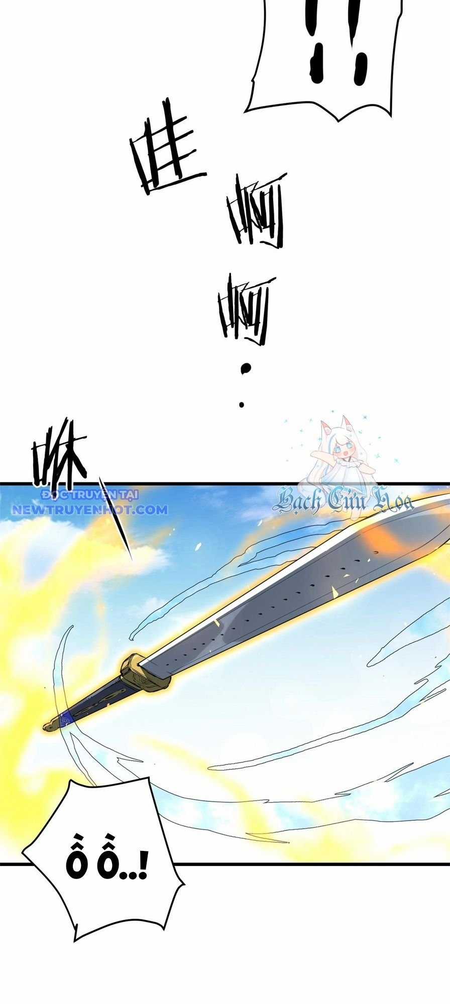 Đại Tướng Quân Chapter 44 trang 13