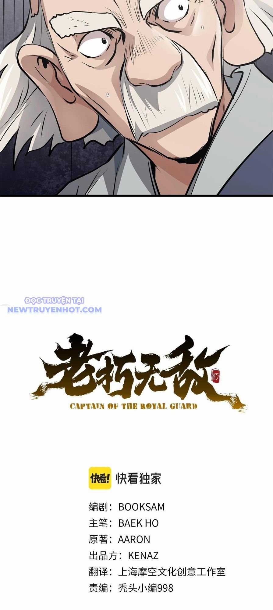 Đại Tướng Quân Chapter 44 trang 26