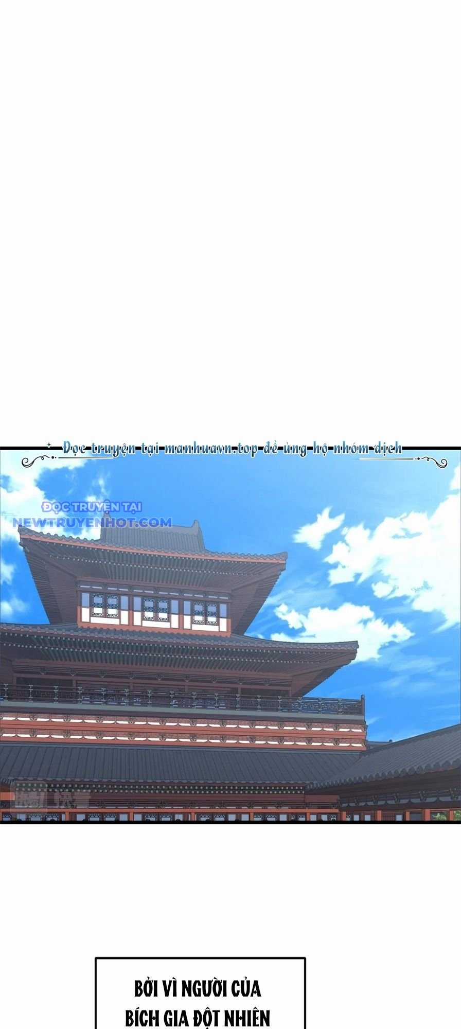 Đại Tướng Quân Chapter 44 trang 27