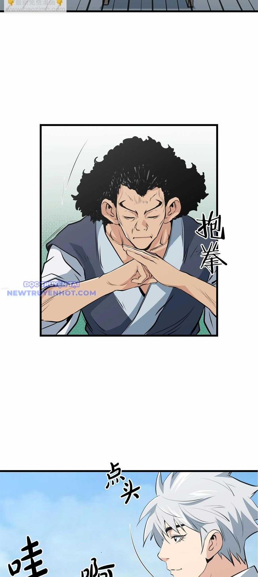 Đại Tướng Quân Chapter 44 trang 3