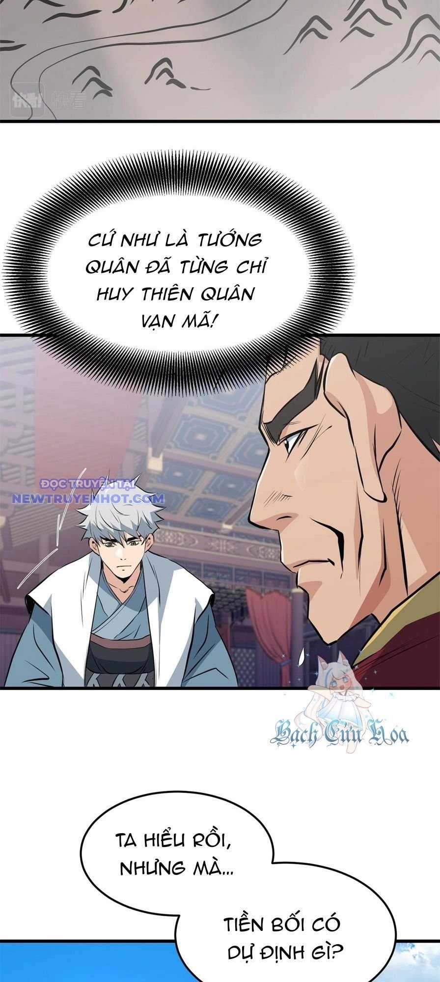 Đại Tướng Quân Chapter 44 trang 43