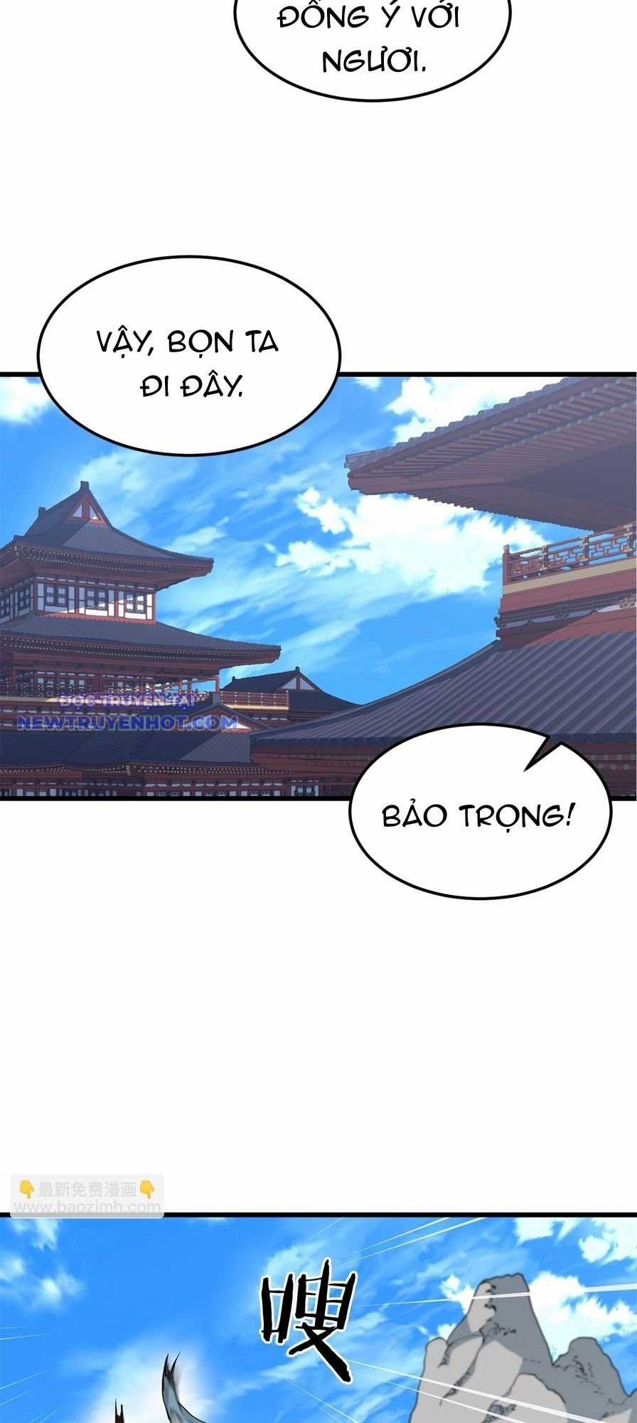 Đại Tướng Quân Chapter 44 trang 52