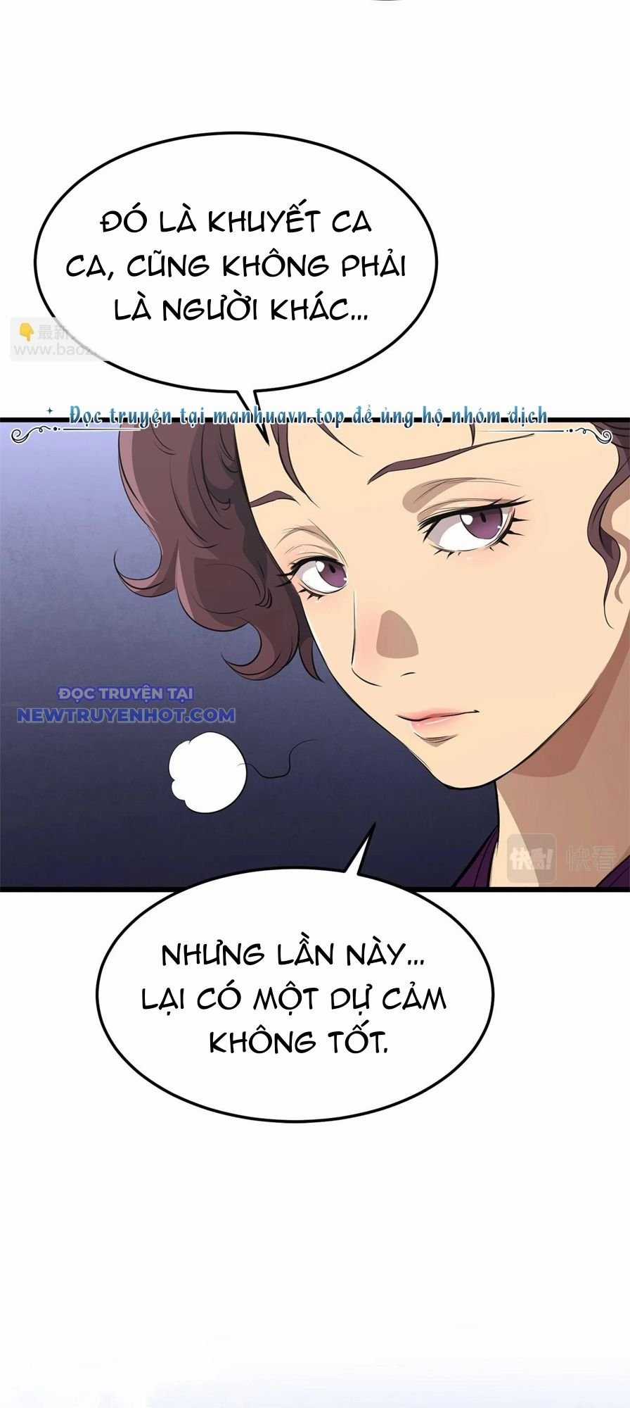 Đại Tướng Quân Chapter 44 trang 54