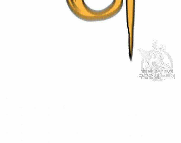 Đại Tướng Quân Chapter 5 trang 102