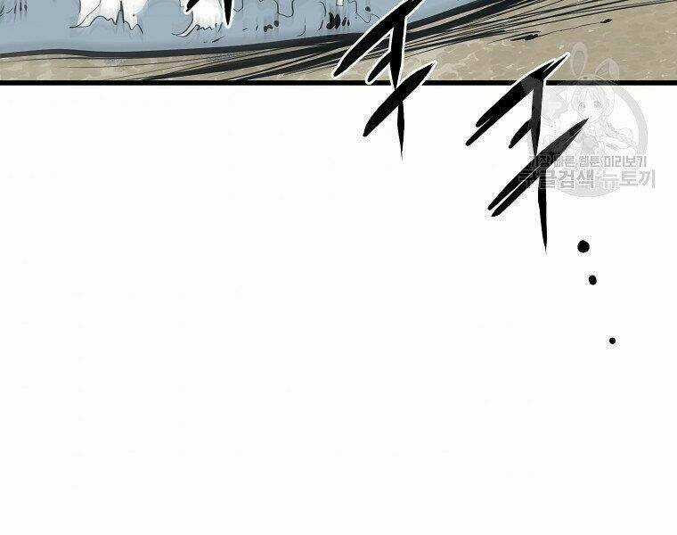 Đại Tướng Quân Chapter 5 trang 104