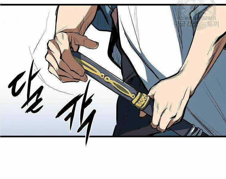 Đại Tướng Quân Chapter 5 trang 106