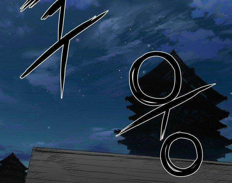 Đại Tướng Quân Chapter 5 trang 108