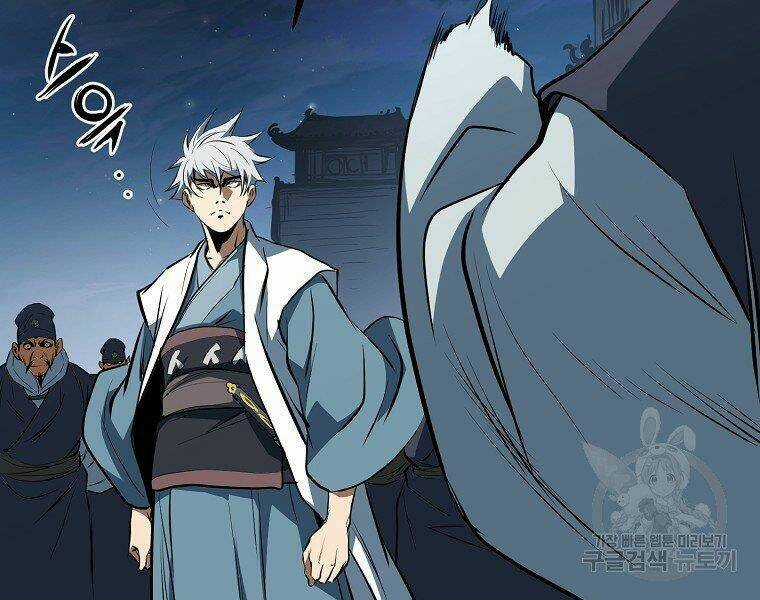 Đại Tướng Quân Chapter 5 trang 116