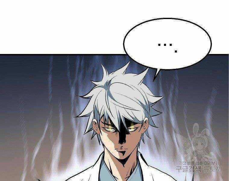 Đại Tướng Quân Chapter 5 trang 125