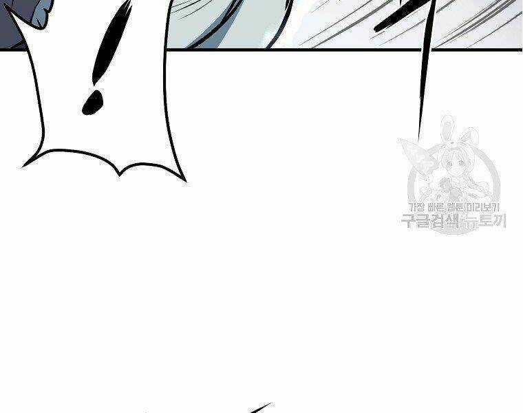 Đại Tướng Quân Chapter 5 trang 129