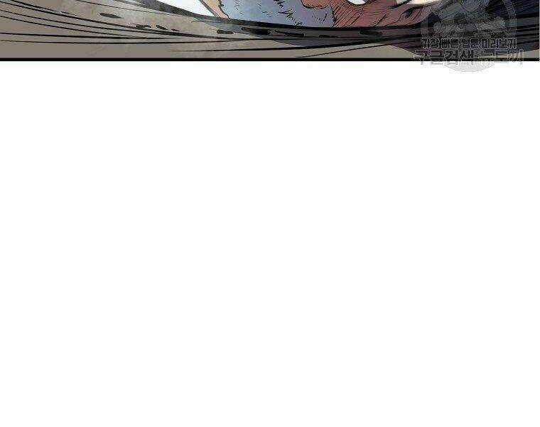 Đại Tướng Quân Chapter 5 trang 133