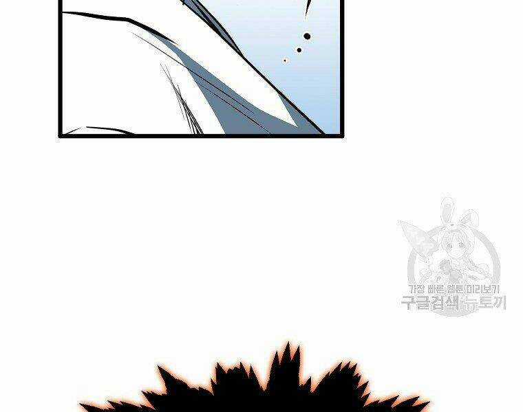 Đại Tướng Quân Chapter 5 trang 145