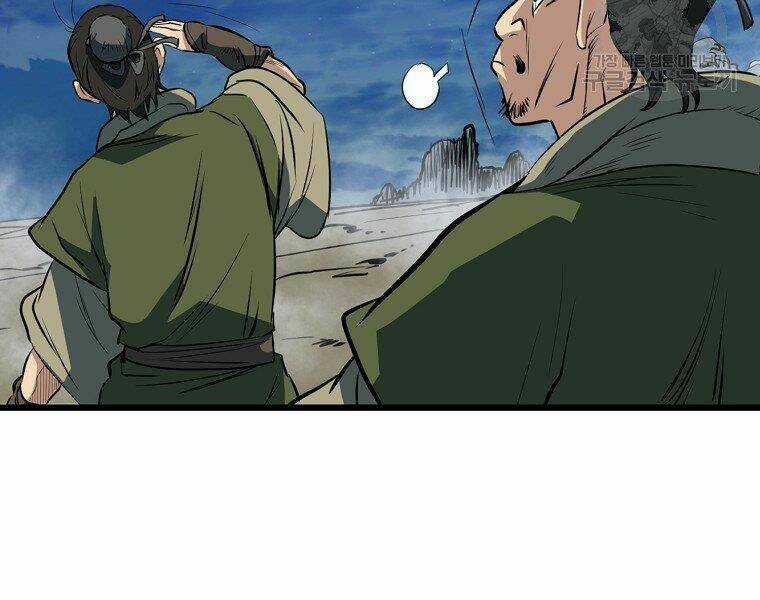 Đại Tướng Quân Chapter 5 trang 16