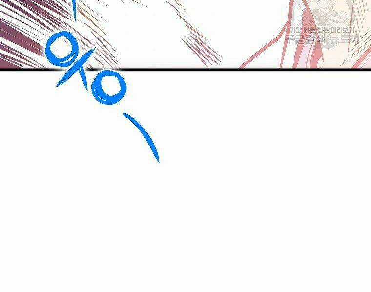 Đại Tướng Quân Chapter 5 trang 160