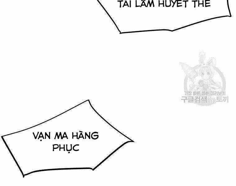 Đại Tướng Quân Chapter 5 trang 165