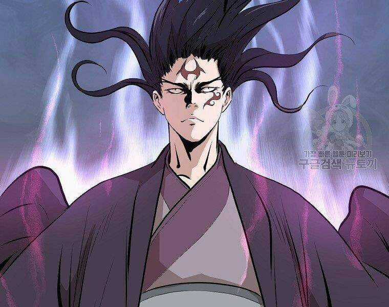 Đại Tướng Quân Chapter 5 trang 174