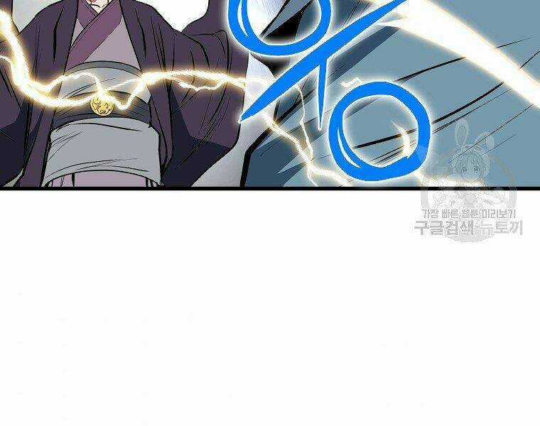 Đại Tướng Quân Chapter 5 trang 192