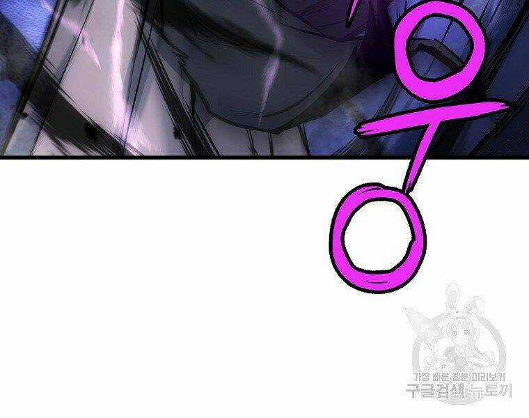 Đại Tướng Quân Chapter 5 trang 197