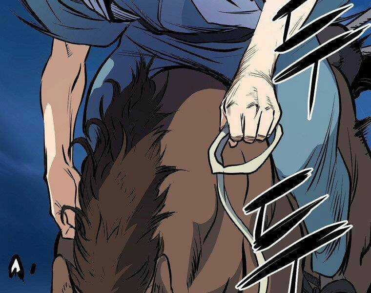 Đại Tướng Quân Chapter 5 trang 2