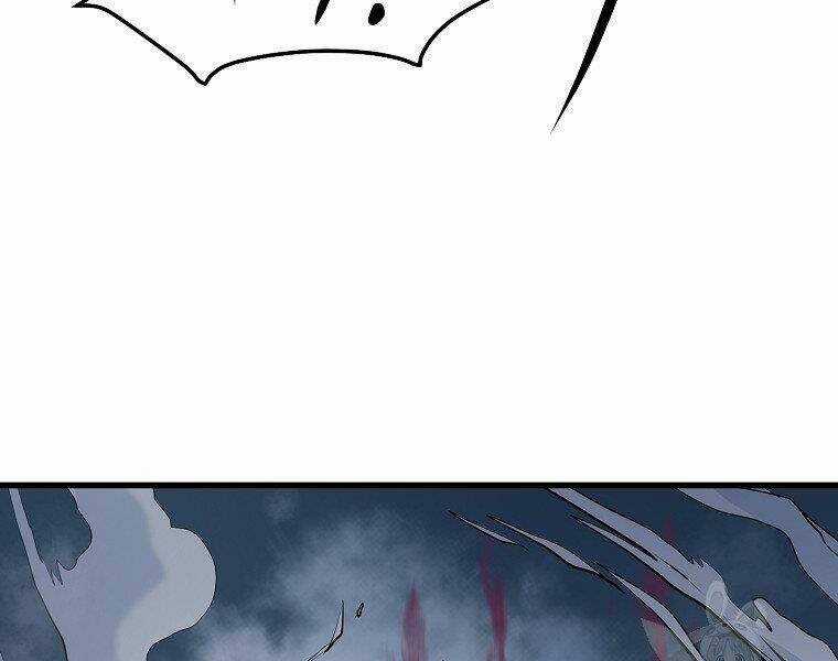 Đại Tướng Quân Chapter 5 trang 204