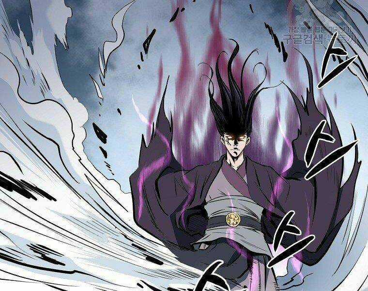 Đại Tướng Quân Chapter 5 trang 205