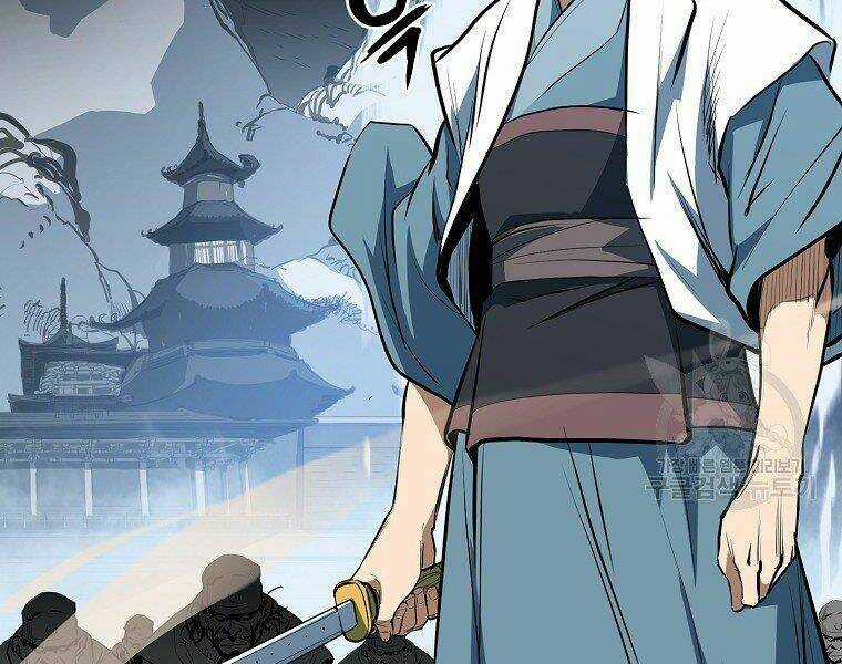 Đại Tướng Quân Chapter 5 trang 217