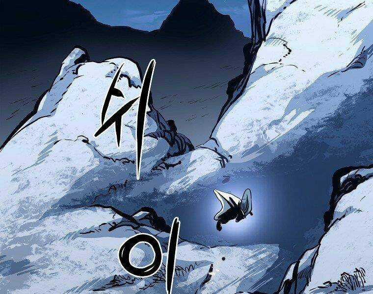 Đại Tướng Quân Chapter 5 trang 220